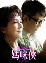 日韩欧美中文第一页